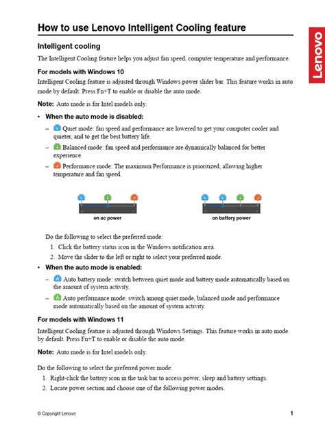 How to use Lenovo Intelligent Cooling feature.